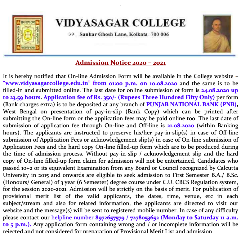 vidyasagar college merit list notice 2020