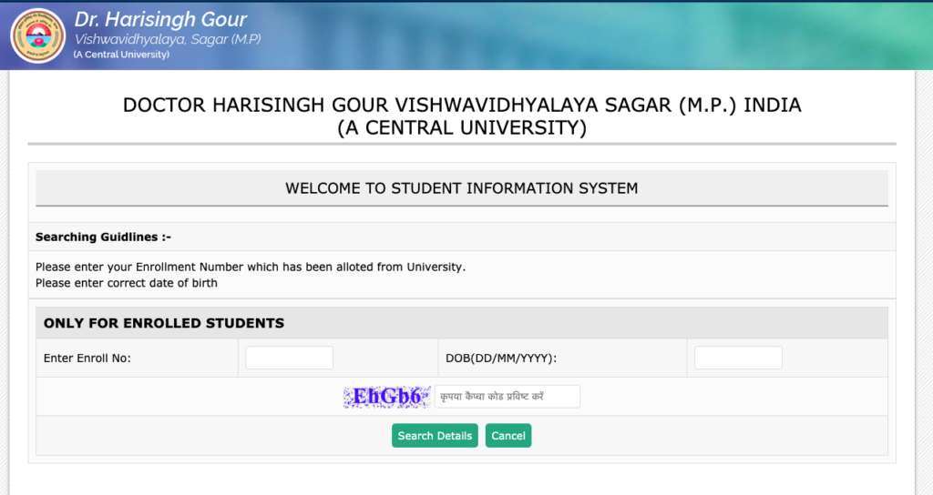 DHSGSU student login sis registration portal