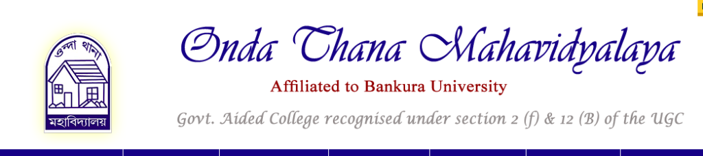 Onda Thana Mahavidyalaya Merit List 2020 Published for BA B.SC HONOURS & GENERAL