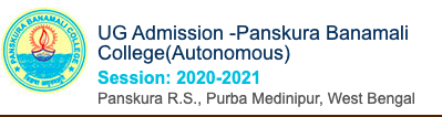 Panskura Banamali College Merit List 2020 Published for B.SC BA Honours & General Subjects