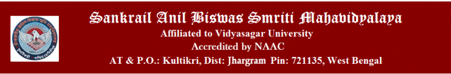 Sankrail ABS Mahavidyalaya Merit List 2020 PUBLISHED TODAY