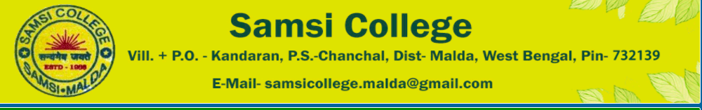 Samsi College Merit List 2020 PUBLISHED