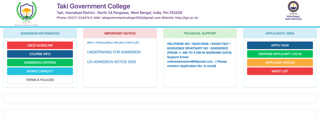 Taki government College tgc merit list  seats 2024-25 ug courses