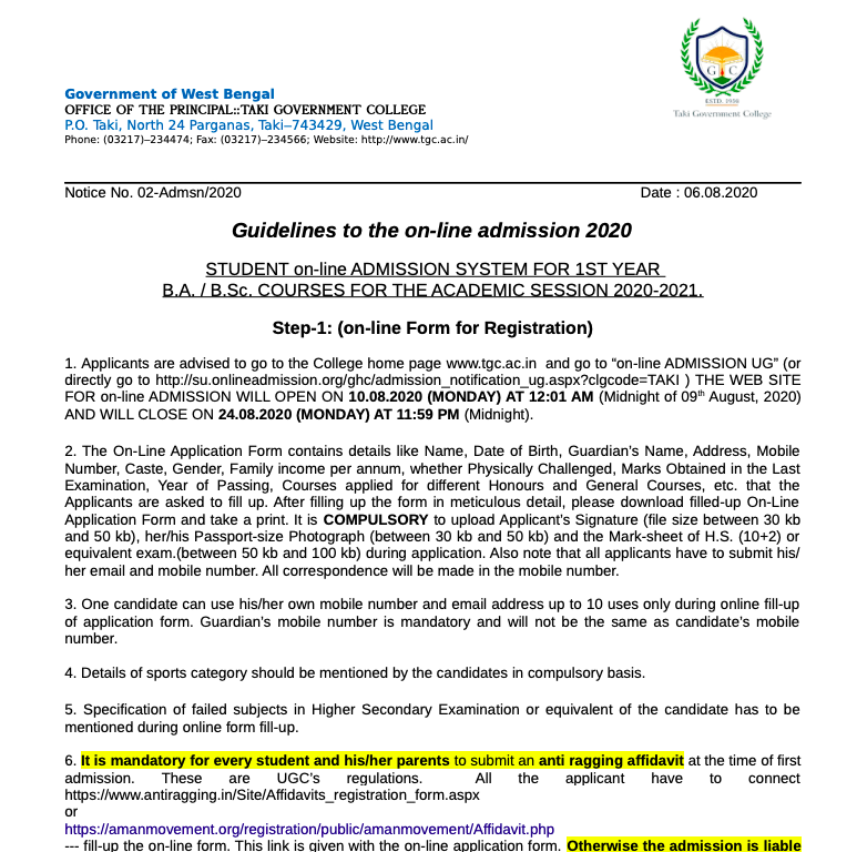 Taki Govt College merit list date notice 2020