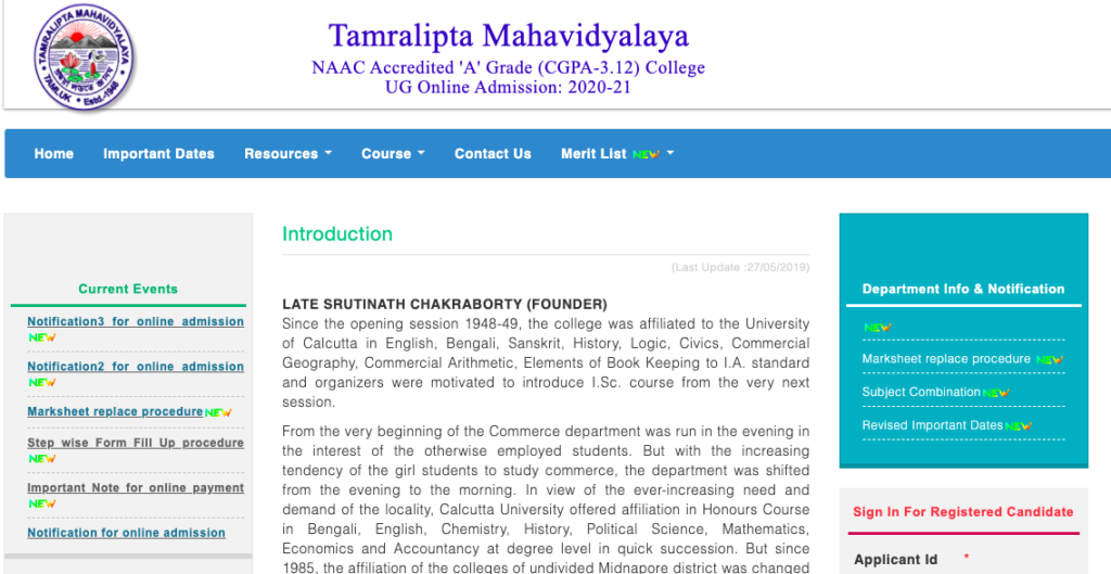 Tamralipta Mahavidyalaya Admission Merit List download Screen