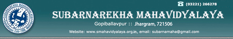 Subarnarekha Mahavidyalaya Merit List 2024-25 Published for pdf format for provisional ba bsc bcom honours general