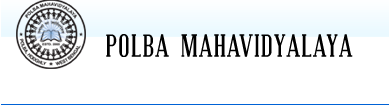 Polba Mahavidyalaya Merit List 2023 Published