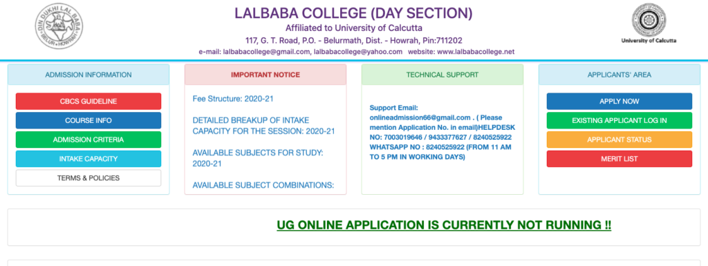 lalbaba college provisional 1st admission list download links