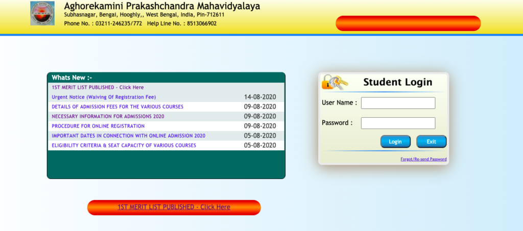AKPC Mahavidyala provisional Merit List download links 2020-21