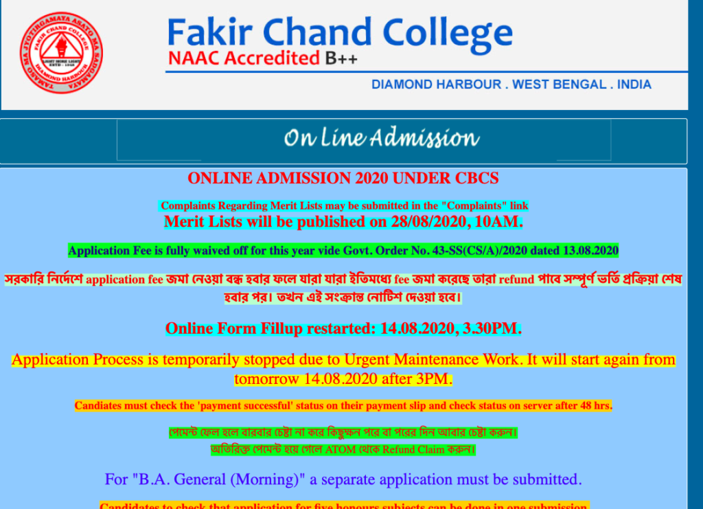 fakir chand college merit list 2020 schedule