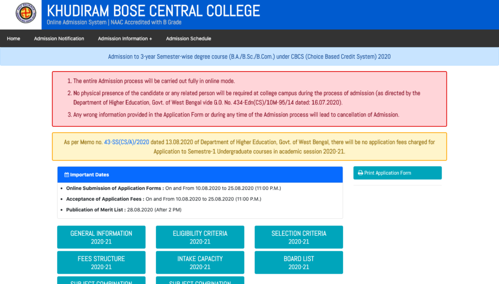Khudiram Bose Central College merit list schedule 2023