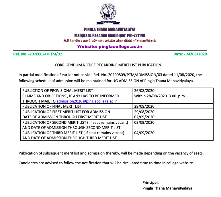 pingla thana mahavidyalaya merit list 2020 schedule