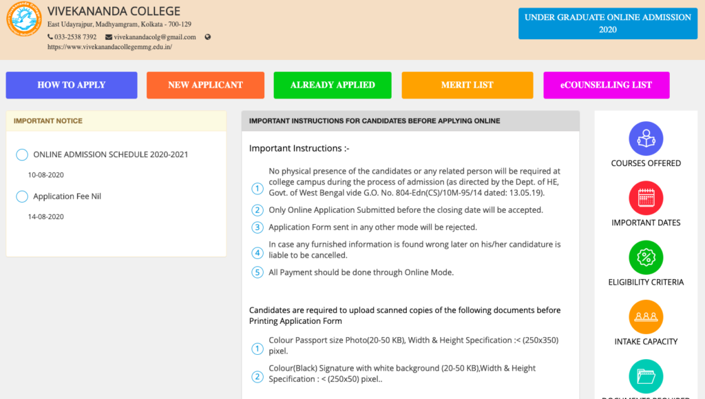 madhyamgram vivekananda college provisional admission merit list 2020-21