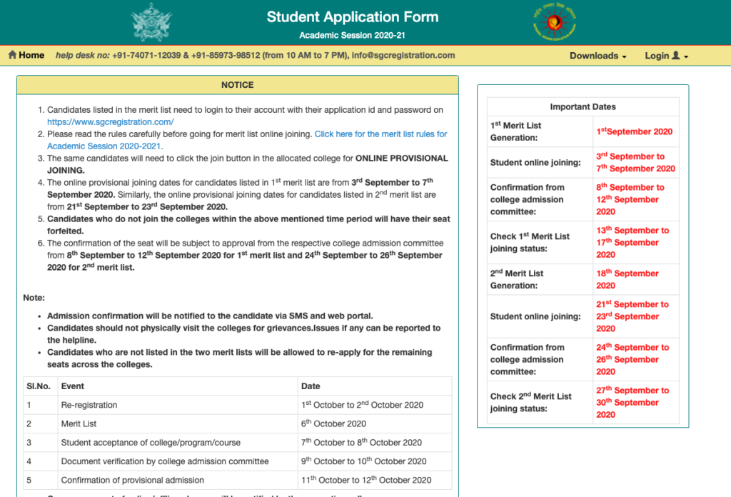 sikkim govt college admision schedule 2020-21 sgcregistration.com
