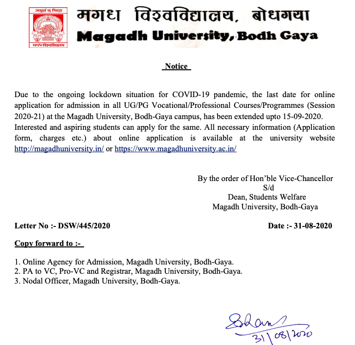 magadh university ug admission list form fill up last date extension notice 2024-25