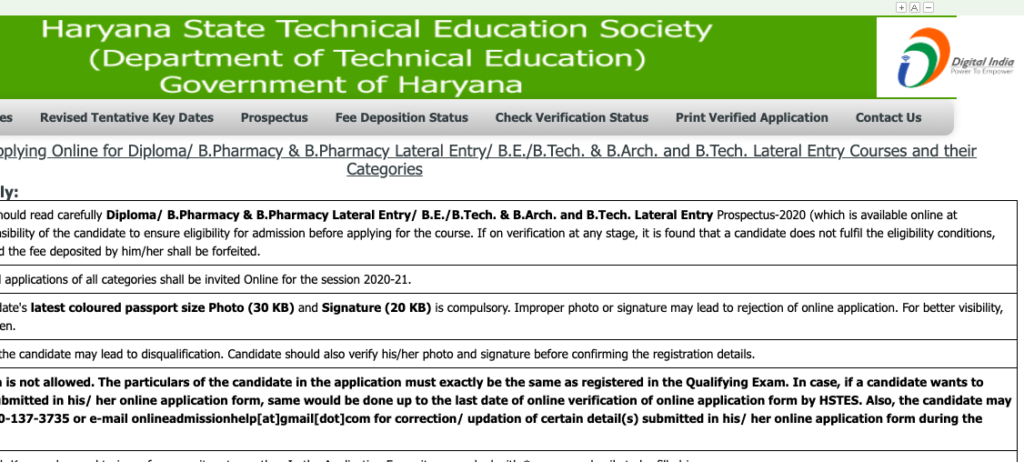 haryana polytechnic merit list 2023-24 downloading links