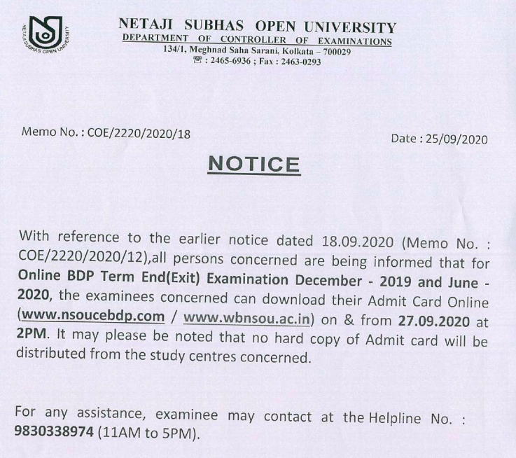 nsou bdp admit card downloading date notice 2020