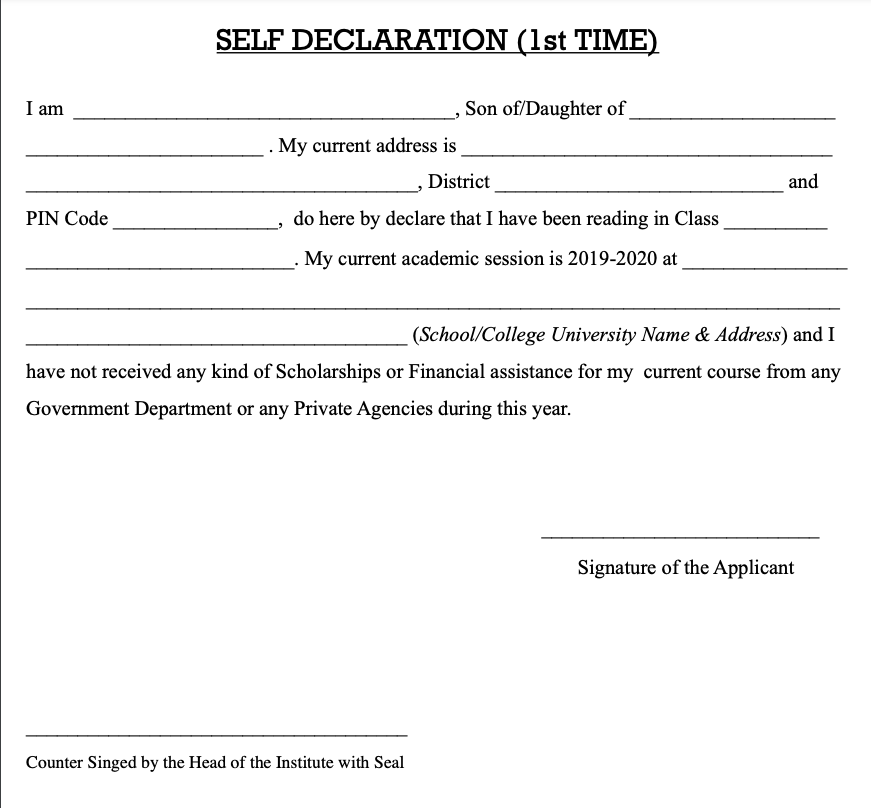 self declaration form for scholarship