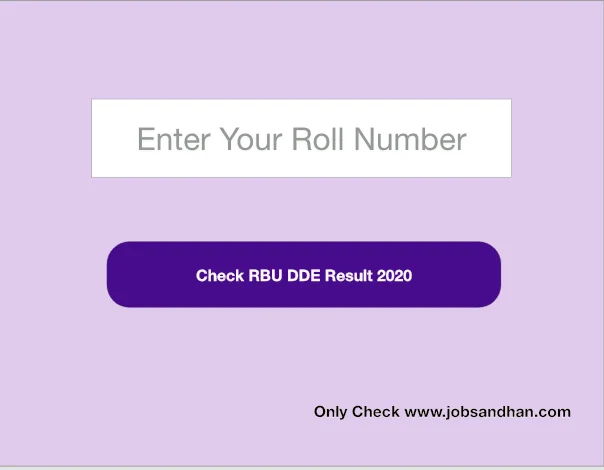 RBU DDE Result 2023