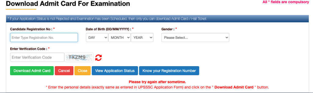 UPSSSC Mandi Inspector Admit Card 2024 download