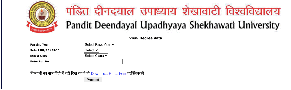 Shekhawati University Admit Card 2024 ; 1st 2nd 3rd Year BA BSc BCom