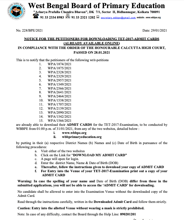Petitioners admit card downloading notice for primary tet exam
