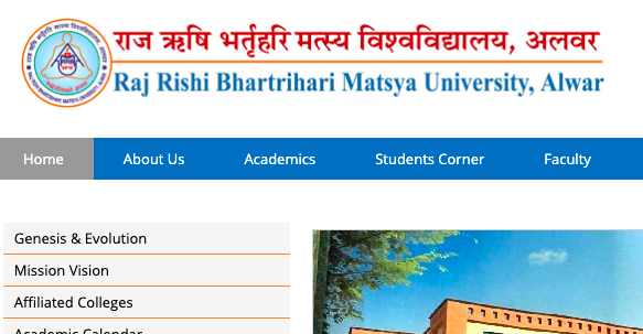 rrbmu practical admit card 2023 download for 1st 2nd 3rd year ug pg