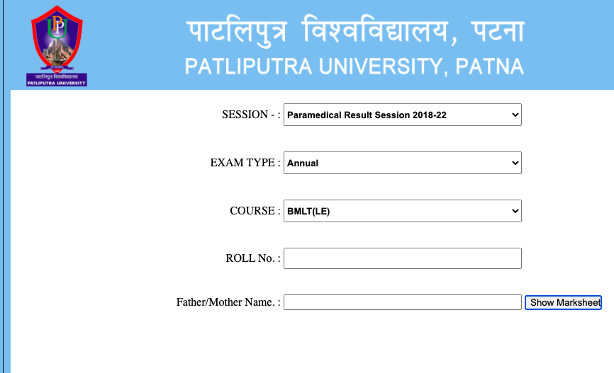 Patliputra University Result 2023