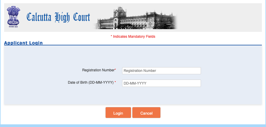 Calcutta High Court DEO Admit Card 2023 Exam Date