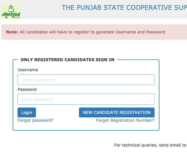 Markfed Punjab Admit Card 2023 downloading process @ www.markfedpunjab.com online 2023
