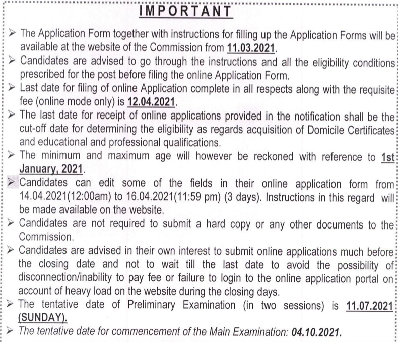 jkpsc kas exam date notice 2023 - official notification from jkpsc.nic.in
