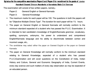 KPSC SDA FDA Syllabus 2023 Download PDF Exam Pattern