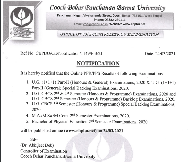 cbpbu pps ppr result release notice for ug 2nd 4th 5th semester & part 2 honours general review exam