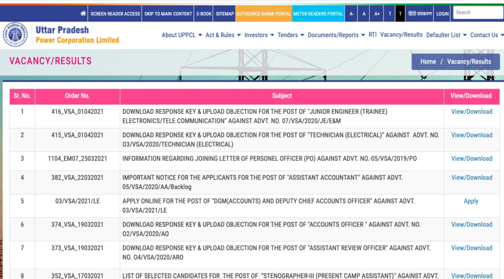 07/VSA/2023/JE/E&M result find from the list