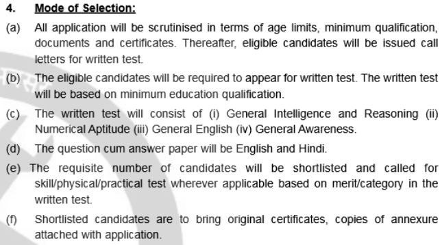 iaf group c civilian recruitment syllabus 2023 exam pattern download pdf, selection process