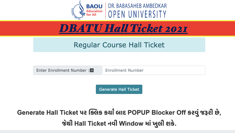 DBATU Hall Ticket  2023