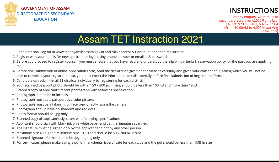 Assam TET 2024 ; Application Form Fill Up ATET Online Apply Link ssa.assam.gov.in