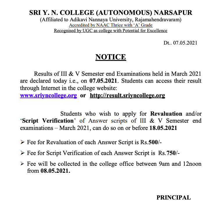 sri yn college degree exam results released on 7 May 2023 for 3 semester & 5 sem exams - download pdf notice