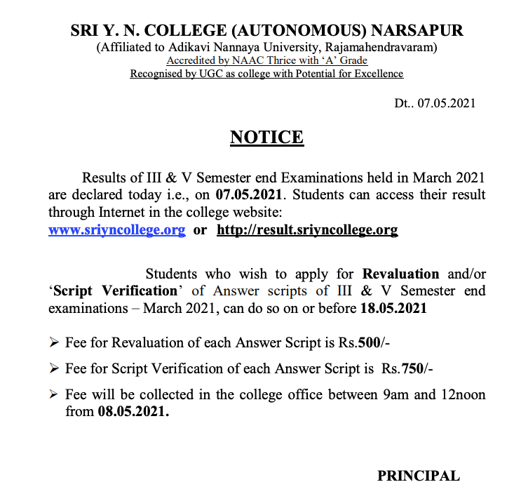 sri yn college degree exam results released on 7 May 2024 for 3 semester & 5 sem exams - download pdf notice