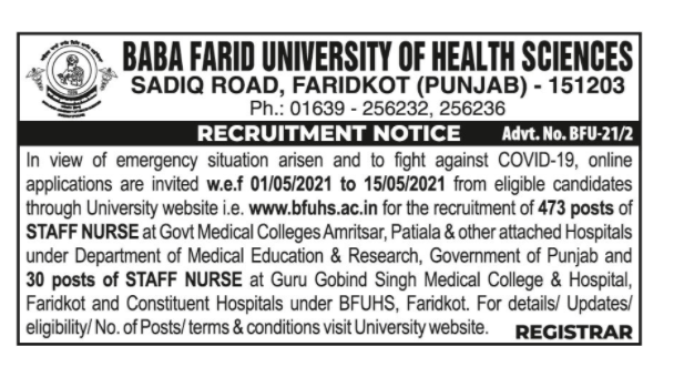 bfuhs staff nurse & technician post application form fill up last date for reruitment of 540 posts.