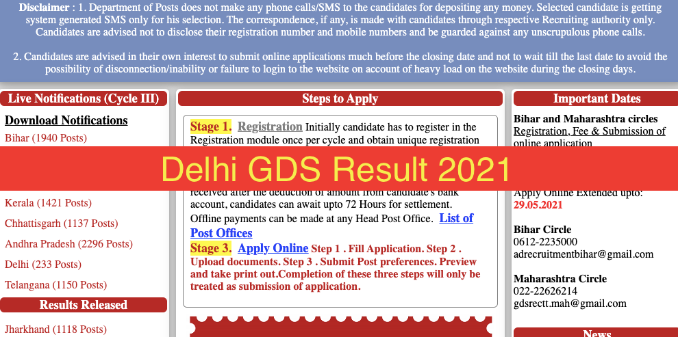 Delhi GDS Result 2023 Merit List Download