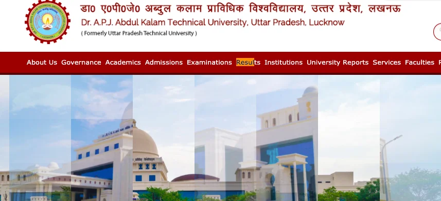 aktu.ac.in result checking screen homepage AKTU Result 2023