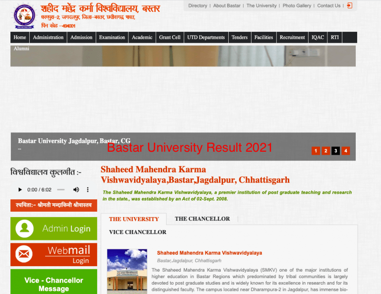 Bastar University Result 2024 {Out} bvvjdp.ac.in BA BSc Part 1 2 3