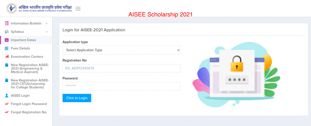 AISEE Scholarship 2023 Download