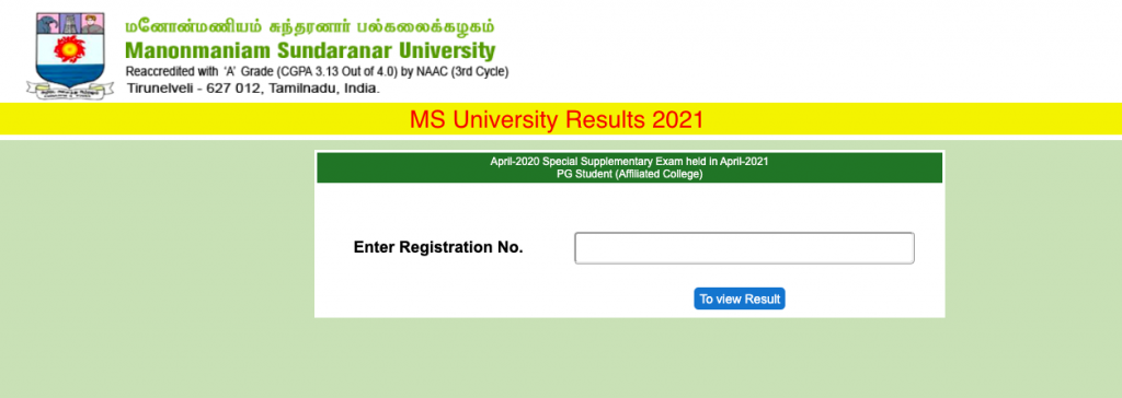 MS University Results 2023