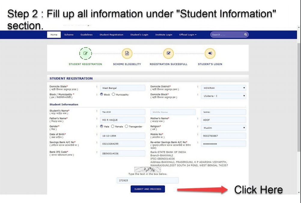 Download Aikyashree Scholarship 2023