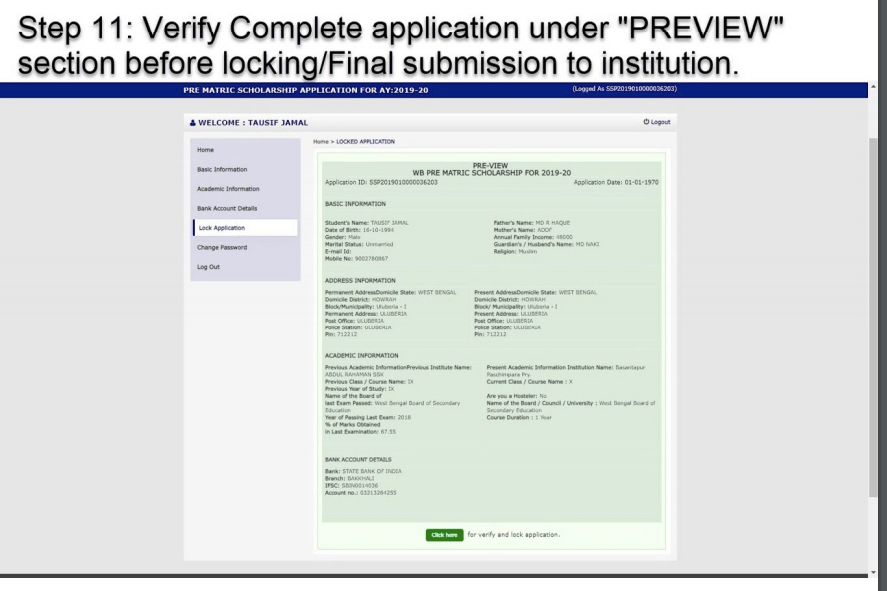 online application form for aikyashree scholarship 2023 submission process