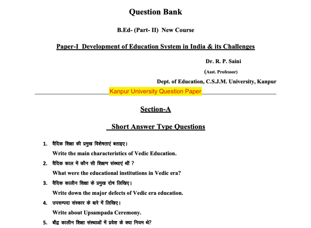 Kanpur University Question Paper