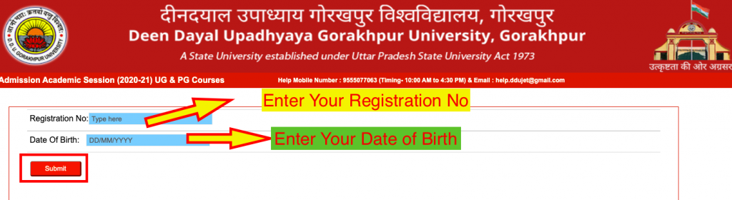 DDU Gorakhpur University Admit Card 2022 Download Step Upload Here