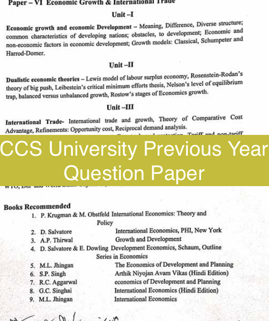 CCS University Previous Year Question Paper Download PDF